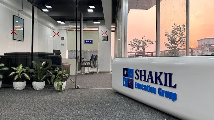 Shakil Education Group Dhaka Branch