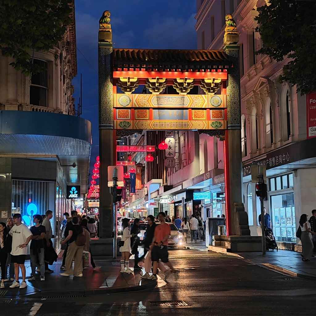 nightlife in australia